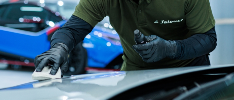 募集要項 GUIDELINES